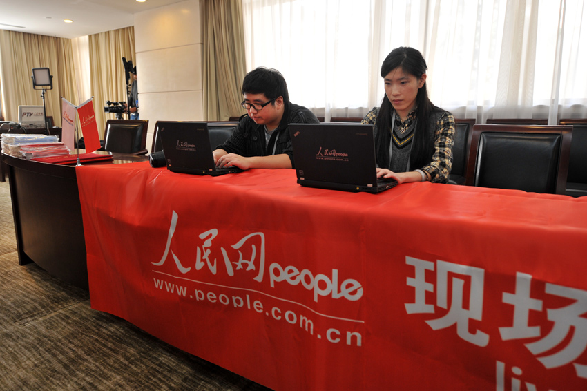 Ї(gu)(hu)ʮȫ(gu)(hu)ģW(wng)ӛ æµW(wng)ӛ  z