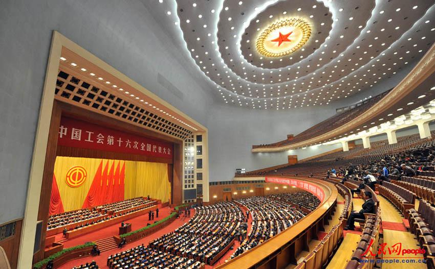 20131018Їʮȫ_ĻF(xin)W(wng)ӛ--z 