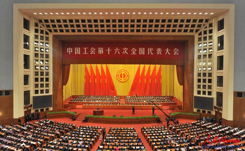 20131018գЇ(gu)(hu)ʮȫ(gu)(hu)_(ki)ĻF(xin)(chng)W(wng)ӛ--z 