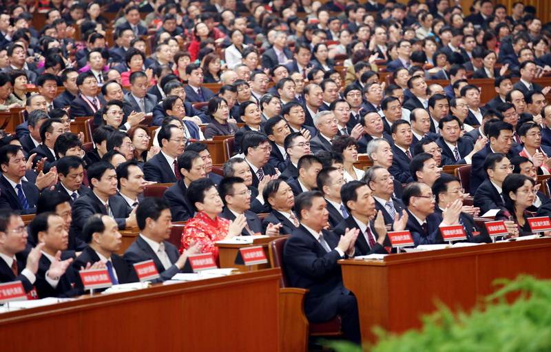 1018Ї(gu)(hu)ʮȫ(gu)(hu)ڱ(hu)_Ļ@c(hu) (hu)AӛҦ󂥔z