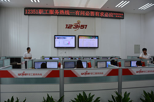 12351՟ᾀW(wng)ӛߡZz