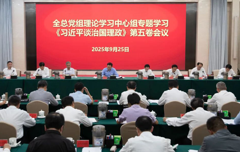 全面系統(tǒng)深入領(lǐng)悟新時(shí)代黨的創(chuàng)新理論 把學(xué)習(xí)成果轉(zhuǎn)化為推動(dòng)工會(huì)工作高質(zhì)量發(fā)展的生動(dòng)實(shí)踐